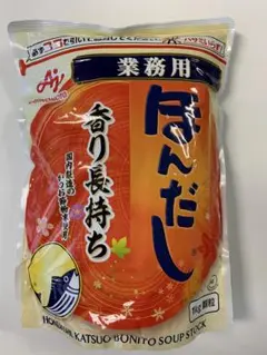 ほんだし　味の素　業務用　1kg