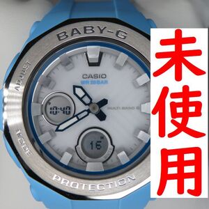 未使用 BGA-2250-2AJF 水色 baby-g 送料無料 電波ソーラー ソーラー電波 タフソーラー ベビージー