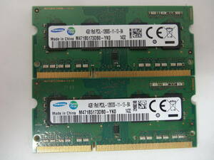 ☆SAMSUNG PC3L-12800S 4GB×2枚 BIOS確認済☆６