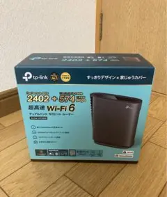 ★TP-Link AX3000 Wi-Fi６ルーター★2402+574Mbps