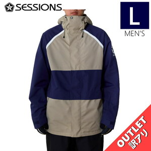 【アウトレット】23-24 SESSIONS RECON SHELL JKT カラー:BEIGE Lサイズ メンズ スノーボード スキー スノボウェア ジャケット JACKET