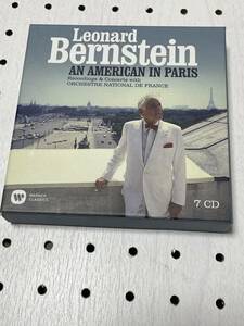 WARNER 輸入盤 7CD パリのアメリカ人～レナード・バーンスタイン、フランス国立管弦楽団 レコーディング＆コンサート