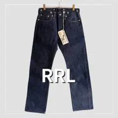 未使用　希少　RRL 1927 BUCKLEBACK デニム　300本限定