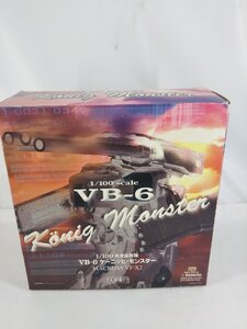 1円～ 1/100 完全変形 VB-6 ケーニッヒモンスター マクロス VF-X2 やまとマクロスシリーズ