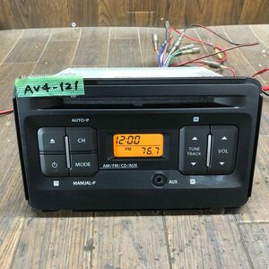 AV4-121 激安 カーステレオ CDプレーヤー　SUZUKI clarion PS-3567 39101-63R00 9040214 CD FM/AM 本体のみ 簡易動作確認済み 中古現状品
