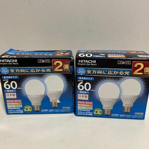 未使用 HITACHI 日立 LED電球 60W形 昼光色 全方向タイプ 2個入り２箱セット 日本製 LDA7D-G/S/60F-MO2P