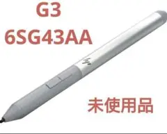 HP リチャージブル アクティブペン G3 6SG43AA  タッチペン