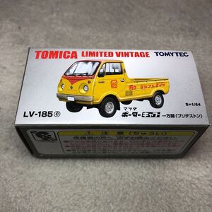 トミカリミテッド LV-185c マツダ ポーターキャブ 一方開 (ブリヂストン)(ノスタルジック、旧車)