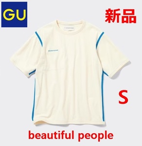 ★新品・タグ付き★GU×beautiful people リバーシブル Tシャツ★ユニセックス　S★送料無料！