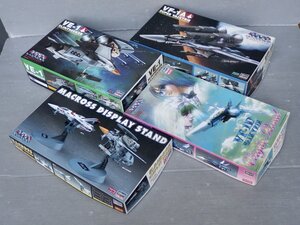 未組立！【プラモデル】1/72 マクロス4体セット◆VF-1A スーパーバルキリー/VE-1 エリントシーカー/VF-1D バルキリー”バージンロード” 他