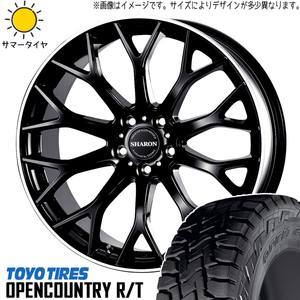 225/55R18 サマータイヤホイールセット レクサスLBX etc (TOYO OPENCOUNTRY RT & SHARON 5穴 114.3)