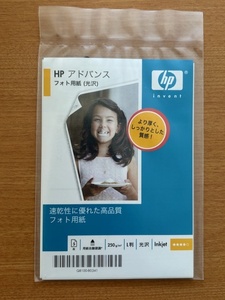 HP　フォト用紙　光沢