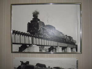 鉄道写真をSL写真（自撮りC56）に興味のある方にお譲りします。