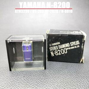 希少・純正　T4P YAMAHA N-8200 / AT-3230 DT-201 DT-202B N-8010 カートリッジ レコード針 MC-YAM240527-2