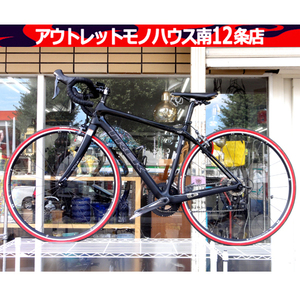 TREK DOMANE 5.2 ロードバイク フレームサイズ500mm 2段×11速 22段変速 アルテグラ CS-6800 カーボンフレーム 自転車 札幌市 中央区