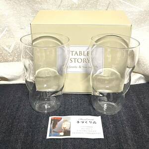 未使用【TABLE STORY】サルフ・グラス ペアグラス 手作り/ハンドクラフト ガラス タンブラー 【テーブルストーリー】