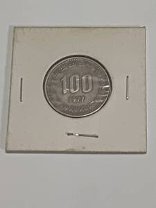 韓国　100ウォン白銅貨　1977年　特年