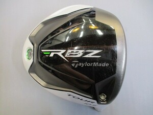 通販限定■ヘッドのみ！■ テーラーメイド ROCKETBALLZ TOUR/ヘッドのみ・カバー、レンチ、スリーブなし/0/10.5[100321]