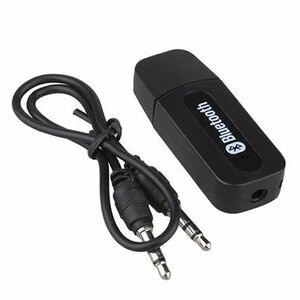 レシーバー AUX Bluetooth ミュージック USB 無線 ブルートゥース ワイヤレス USB ミュージック 車載 車内 据え置き receiver 高品質