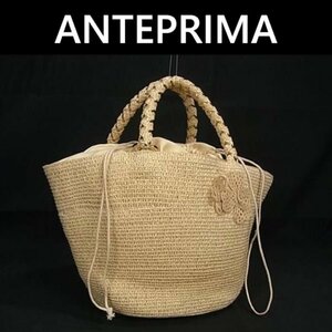 ANTEPRIMA アンテプリマ ミスト ストロー フラワー 巾着 ハンドバッグ ベージュ系 5041