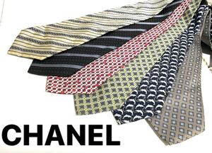 ○ CHANEL シャネル ネクタイ 6本セット ココマーク チェーン付き まとめ 送料185円〜（追跡付）　ブランドネクタイ 