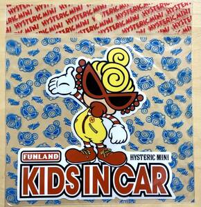 即決☆ヒスミニ☆正規品☆新品☆キッズインカー☆KIDSINCAR☆ファンランド☆FUNLAND☆ヒステリックミニ☆HYSTERICMINI