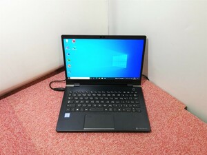 TOSHIBA dynabook G83/M 13.3型 Core i7-8650U 1.9GHz/8GB/SSD256GB/Win 10 Pro Office365導入済/Bluetooth/Webカメラ/HDMI/無線LAN内蔵