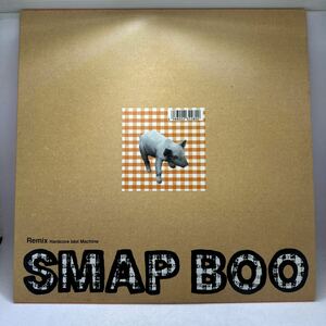 貴重LP!! SMAP スマップ BOO ブー REMIX リミックス VIJL-5001 レコード 木村拓哉 香取慎吾 草彅剛 稲垣吾郎 森且行 J-POP 邦楽 ジャニーズ