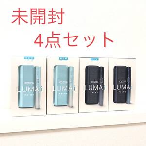 1円〜 未開封 IQOS ILUMA i PRIME アイコス イルマi プライム ブリーズブルー ミッドナイトブラック 喫煙具 電子タバコ 4点 セット まとめ 