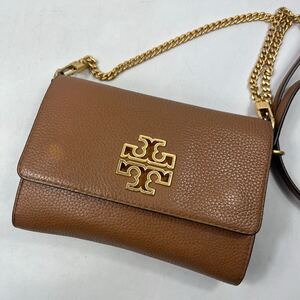 1円〜【入手困難品】 トリーバーチ TORY BURCH ショルダーバッグ チェーン レザー ショルダーウォレット ブラウン ブリテン