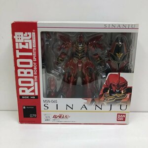 【未開封】 BANDAI バンダイ ROBOT魂 SIDE MS MSN-06S シナンジュ 機動戦士ガンダムUC ユニコーン 240613SK220003