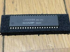 SHARP LH0080H　Z80-CPU　１個 長期保管品　動作未確認　未使用