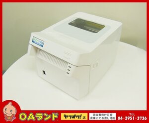 ◆ジャンク品◆ 株式会社デジアイズ / 株式会社EMシステムズ / サーマルプリンター