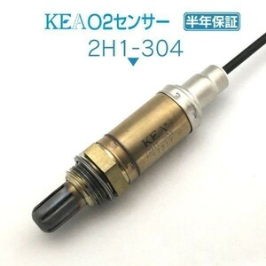 【全国送料無料 保証付 当日発送】 KEA O2センサー 2H1-304 ( バモス HM1 HM2 36531-PFE-N01 1本線用 )