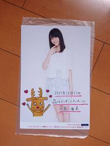 □生写真 ／ 矢島舞美 A5ワイドサイズ ／ ℃-ute 12月13日 品川インターシティホール 発売記念イベント□