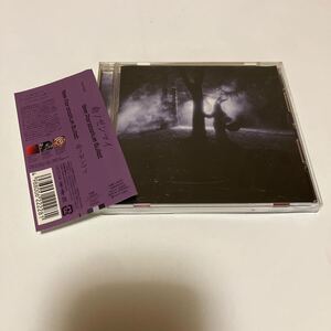 音楽CD 9mm Parabellum Bullet 2ndシングル 命ノゼンマイ / エレヴェーターに乗って / どうにもとまらない 山本リンダのカバー TOCT-45029