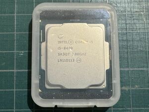 Intel Core i5 - 8400 ②