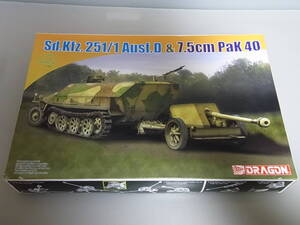 2071■ドラゴン 1/72 未組立プラモデル■ Sd.Kfz.251/1 Ausf.D ＆ 7.5㎝ PaK 40　KITNo. 7369 / 装甲兵員輸送車　対戦車砲　ハセガワ