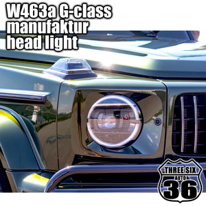 W463a☆ナイトパッケージ ヘッドライト Gクラス LEDヘッドライト G350d G400d G63 W464