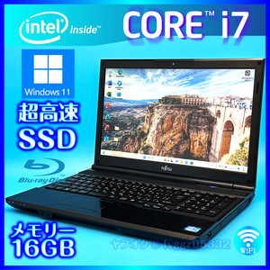 ◆最高峰Core i7 即決特典あり 高速新品SSD512GB 大容量メモリ 16GB Windows 11 Webカメラ Office2021 富士通 ノートパソコン AH47/H 2150