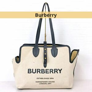 BURBERRY トリムトートバッグ ソフトベルト キャンバス トートバッグ