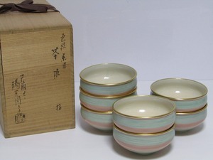 CD22-9133[SAN] 淡海ぜぜ 陽炎園造 膳所焼 色絵糸目天目茶碗(向付) 7客 共箱 茶道具