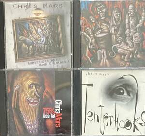 CHRIS MARS CD×4枚　THE REPLACEMENTS　の元ドラマー&画家　怖い絵　リプレイスメンツ