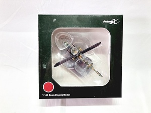 Avioni-X　1/144　AH-1S コブラ 陸上自衛隊 第4対戦車ヘリ隊　AV440021　飛行機模型　同梱OK　1円スタート★F