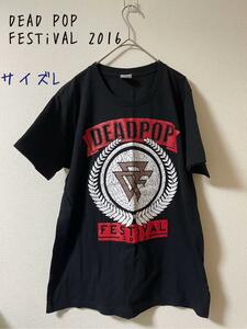 DEAD POP FESTiVAL 2016 SiM主催フェス　ライブTシャツL