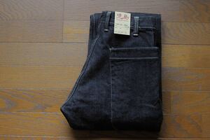 児島ジーンズ ワンウォッシュ/W38 RNB1292 “BIG POCKET CARGO PANTS” kojimagenes ビッグポケットカーゴパンツ ONEWASH