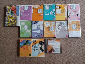 【まとめて13巻＋CD】源氏物語 全10巻 瀬戸内寂聴訳 ＋新装版１巻＋わたしの源氏物語＋１冊 講談社文庫本 大河ドラマ 光る君へ