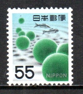 切手 第2次ローマ字入り まりも 55円