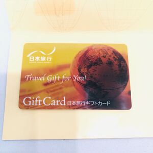 1円 送料無料 残高確認済み 日本旅行 ギフトカード 20000円