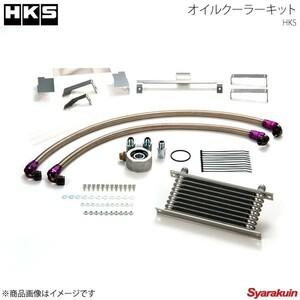 HKS エッチ・ケー・エス オイルクーラーキット S type スイフトスポーツ ZC33S K14C(TURBO) 17/09～